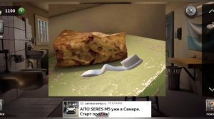 100 дверей-Побег из тюрьмы
Уровень 11-15 (Молдова, Гаити, Словения, Сан-марино, Португалия )