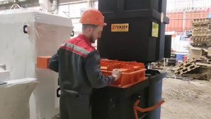 Инсинератор ИУ-200-М КЗКО Гейзер