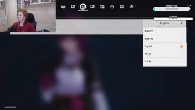 СТРИМ | Маемся фигней | Honkai Star Rail | сюжетка, ивентик + веб смотреть онлайн