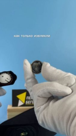 Ставь лайк, если было полезно и подписывайся, чтобы не пропускать такие полезные ролики!
