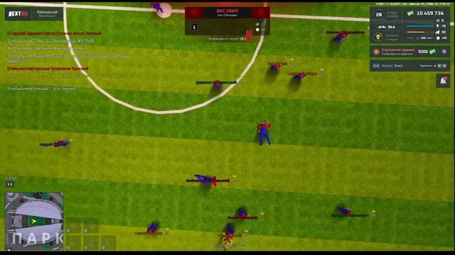 12.10 ГМП2 игра марио смотреть онлайн