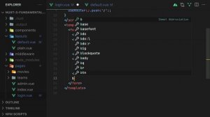 04 Продвинутые темы Nuxt