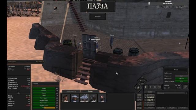 [3] Продолжаем прайм по Kenshi Genesis! смотреть онлайн