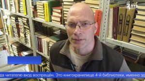 В Первоуральске отметили день рождения Пушкина и День русского языка