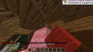 АНТИ-ГРИФЕР ШОУ! (#1 СЕРИЯ) #Майнкрафт