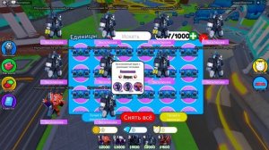 (Sandbox ttd) Открыл 1200 ящиков что выпало???