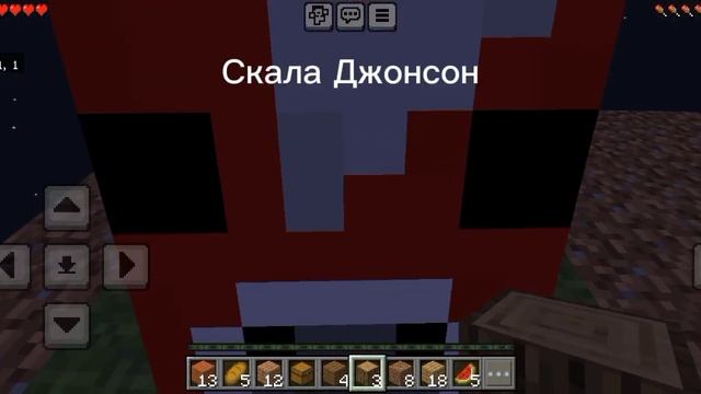 Выживание на одном блоке часть 1#video #maincraft #one block#блогер смотреть онлайн