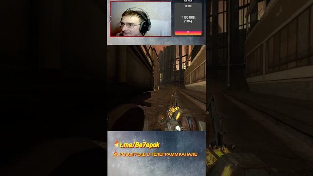 🔴Прохождение HALF-LIFE 2 часть 4 смотреть онлайн