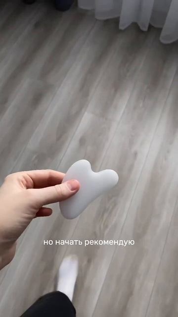 👉🏼 @b.maria.vl 👈🏼 бесплатный гайд и видео-урок «самомас смотреть онлайн