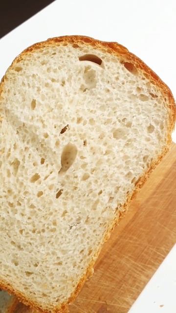 Сухая закваска "Прима Анджело" #сибинвест #хлебназаква смотреть онлайн