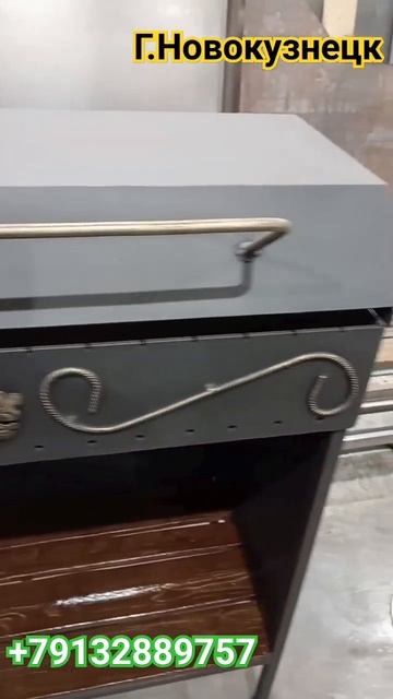 Мангальная зона#сварка #новокузнецк #welder #мангал смотреть онлайн