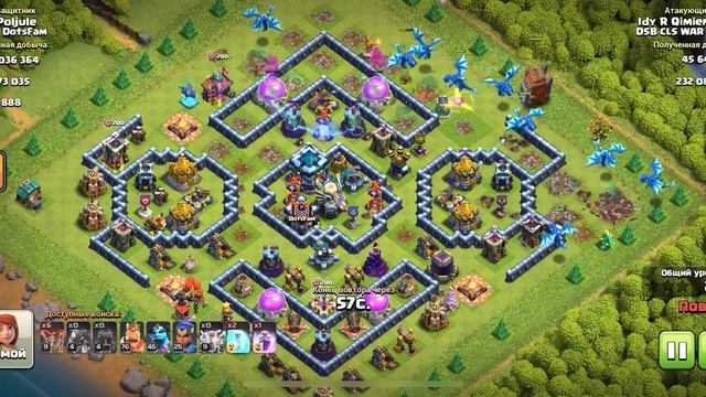 СТОИТ ЛИ ПЕРЕХОДИТЬ В ЛЕГЕНДАРНУЮ ЛИГУ НА 13 ТХ В КЛЕШ О смотреть онлайн