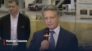 На площадке Ижевского автозавода состоялась презентация прототипа электромобиля LADA e-Largus