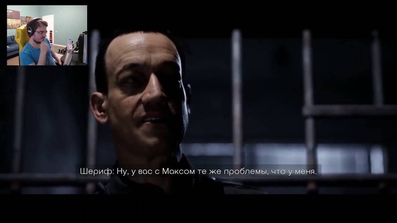 Maddyson - проходит The Quarry #4