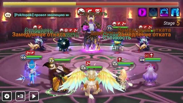 «Башня испытаний Hell, часть 2» смотреть онлайн