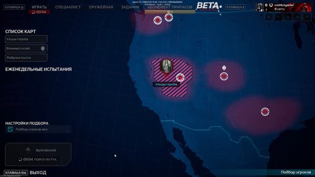 KILLING FLOOR 3 - СТОИТ ЛИ ЖДАТЬ? смотреть онлайн