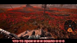 S.T.A.L.K.E.R. 2 песня "Мальчик что умел смеяться" от Marmok