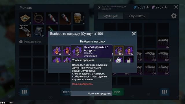 LOST IN BLUE Beta 🎮 Як отримати бонус Супутників, Або як зібр? смотреть онлайн