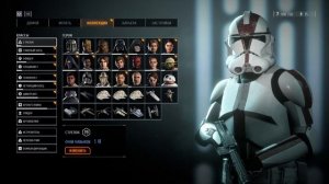 Стоит ли играть в Battlefront 2?| Battlefront 2 Обзор