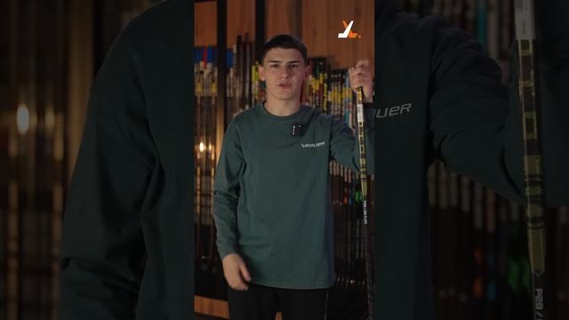 Как выбрать хоккейную клюшку? #hockey #хоккей #хоккейказа? смотреть онлайн