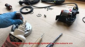 Разборка и ремонт METABO SXE 3150
