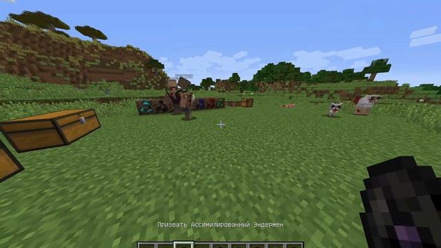 Обзор Мода "Scape And Run Parasites", Добавляющего В Майнкрафт Си? смотреть онлайн