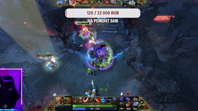 Топ выход, согласитесь #dota2 #dota #dota2gameplay смотреть онлайн