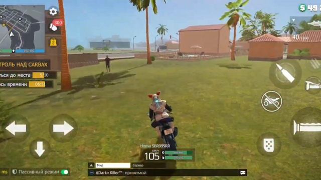 ПРОХОЖДЕНИЕ ЗАДАНИЯ КОНТРОЛЬ НАД CARBAX НА ИЗИ В GRAND CRIMINAL смотреть онлайн