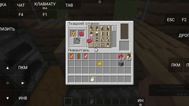 ФЛАГ СССР В МАЙНКРАФТЕ (2 ВАРИАНТ) смотреть онлайн