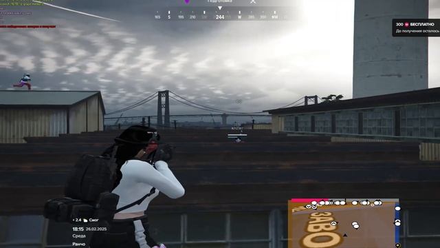 девушка учится стрелять на majestic detroit смотреть онлайн