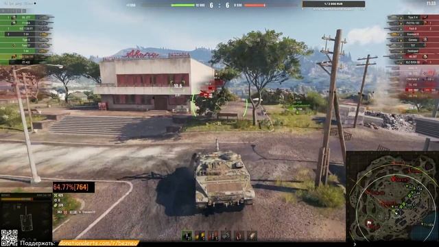 AMX CDA 105 | Как танк? смотреть онлайн