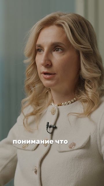 Вопросы, которые дают понять, как начать пусть к женским деньгам #финансы #капитал #женскиеденьги