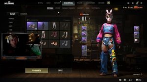 PUBG - Как купить внедорожник мафия