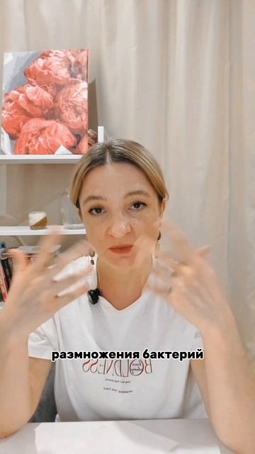 Как помочь микробиоте кишечника