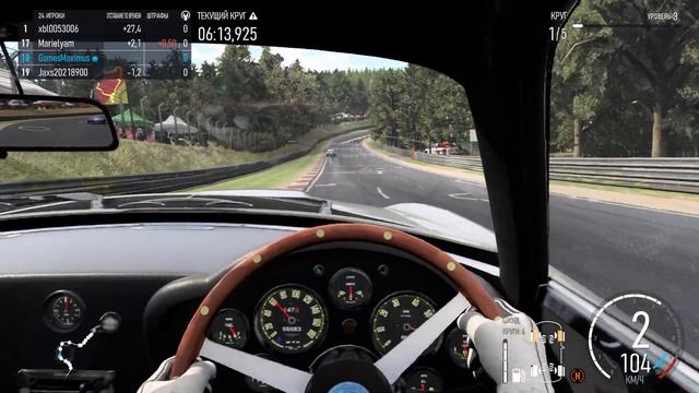 Forza Motorsport 2023 ➤ Nurburgring (Северная петля) - ЭТО АД !!! смотреть онлайн