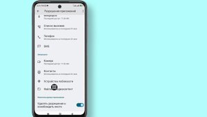Как получить фильтр в видеозвонке WhatsApp | Фильтр видеоз