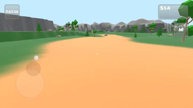 третья часть почему не работает пикап у него всё есть ? смотреть онлайн