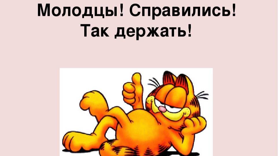Новая страница из книги моды: Книжный магазин запускает собственную линию косметики