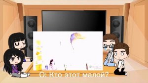 Реакция Оливии, Ботана, Няни и  Брайна на ТТ  (1/?).