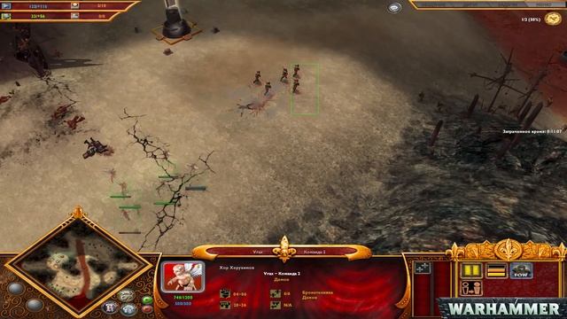 ЭПИЧЕСКАЯ БИТВА Охотников против Стального Легиона в смотреть онлайн