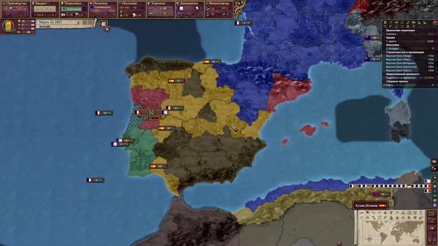 Андорра - враг миропорядка #1 | Victoria 2 HoD Chronology Mod | Стрим смотреть онлайн