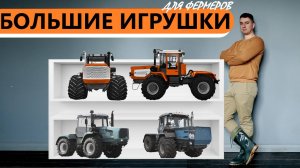 Обзор трактора Ярославец у КОТОРОГО ДЕТАЛИ ВСЕГДА В НАЛИЧИИ. Наследник ХТЗ. Российская сборка!