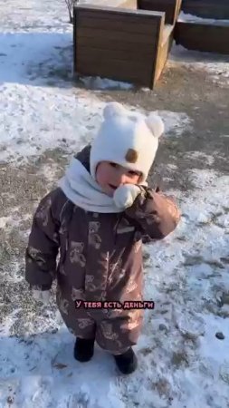 Что надо было сказать - 2024 год Слово пацана