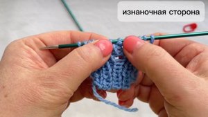 Прибавки петель в резинке 1х1