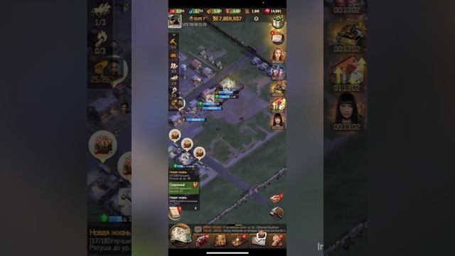 TWD: Survivors - Сильнейший выживший 1 день, глобальные измен? смотреть онлайн