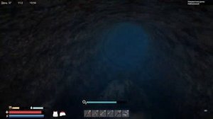 Гайд Sunkenland Три сундука