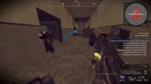 Прохождение Близнецов Голой Ветеранкой Сталкрафт X EU 2