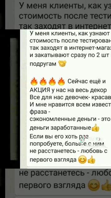 Косметика LR серии Делюкс смотреть онлайн