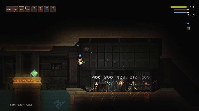 Noita / Возвращение смотреть онлайн