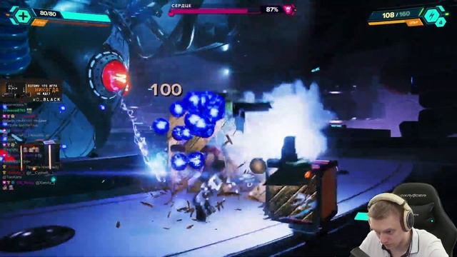 Долгожданный финал! Приводим в порядок все измерения! смотреть онлайн